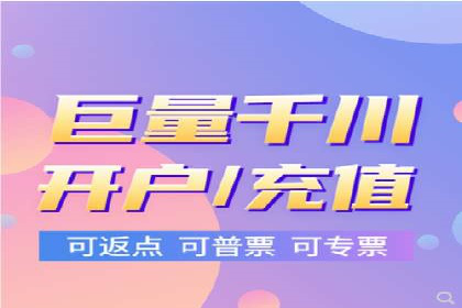 成功案例：百度包年竞价如何助力电商发展